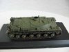 PST 72039 JS-2MT Armored Tow Tractor 1/72